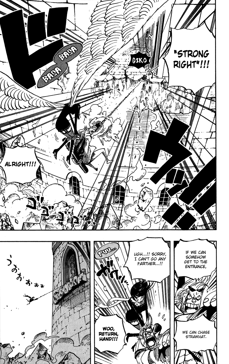 One Piece, Chapter 453 image 16